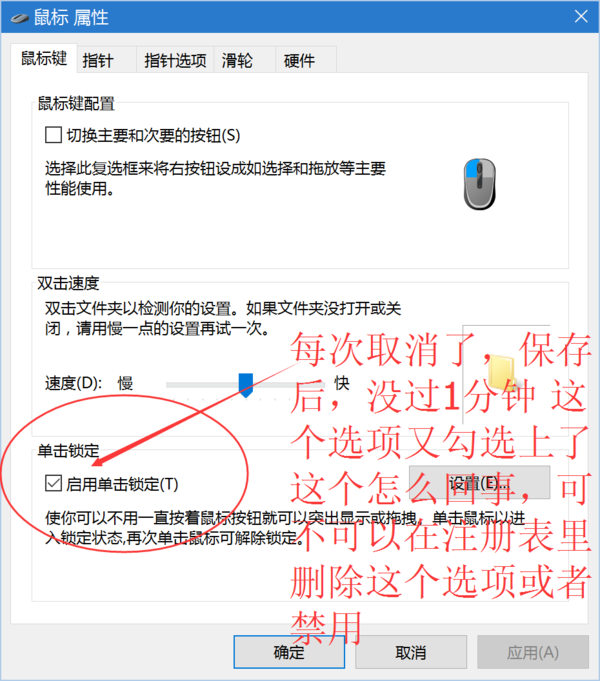 ie浏览器怎么清除浏览记录_怎么让ie浏览器浏览的网页在上面任务栏都显示_ie浏览器显示菜单栏