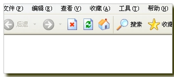 ie浏览器显示菜单栏