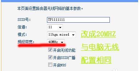 路由网速控制软件_路由器如何限制别人网速_360扩展路由限制网速