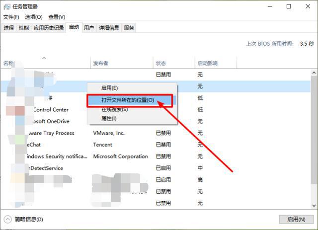 ie 关闭光标浏览_ie浏览器链接栏在哪里_ie浏览器显示菜单栏
