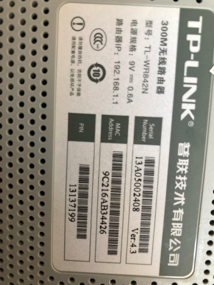 dlink重置_dlink路由器重置密码_dlink路由器如何重置