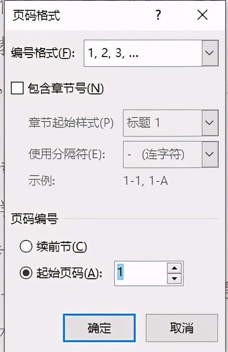 excel怎么直接输入数字_excel数字怎么输入_excel怎么不能输入数字