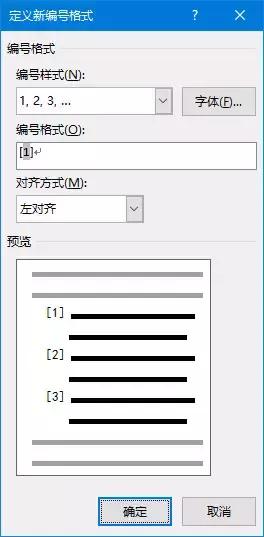 excel数字怎么输入_excel怎么不能输入数字_excel怎么直接输入数字