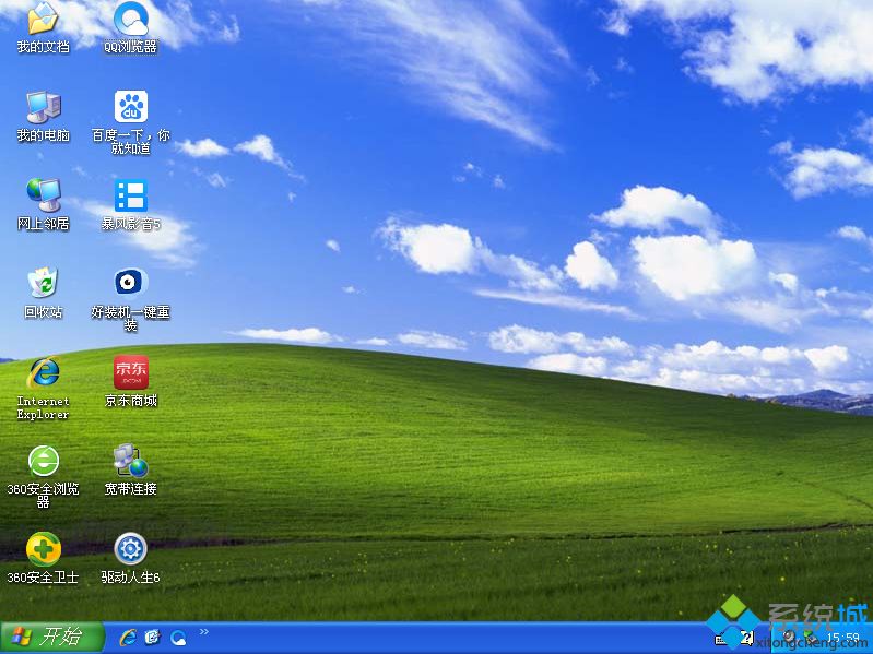 xp系统下载到电脑怎么安装 具体步骤是什么