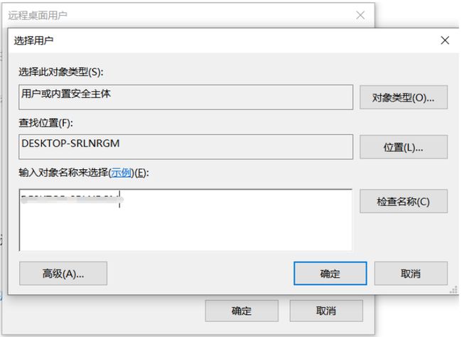 u盘安装xp系统步骤图解_xp系统下载安装步骤_安装xp系统步骤