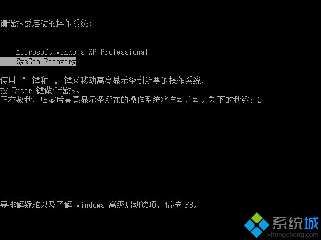 xp系统下载到电脑怎么安装 具体步骤是什么