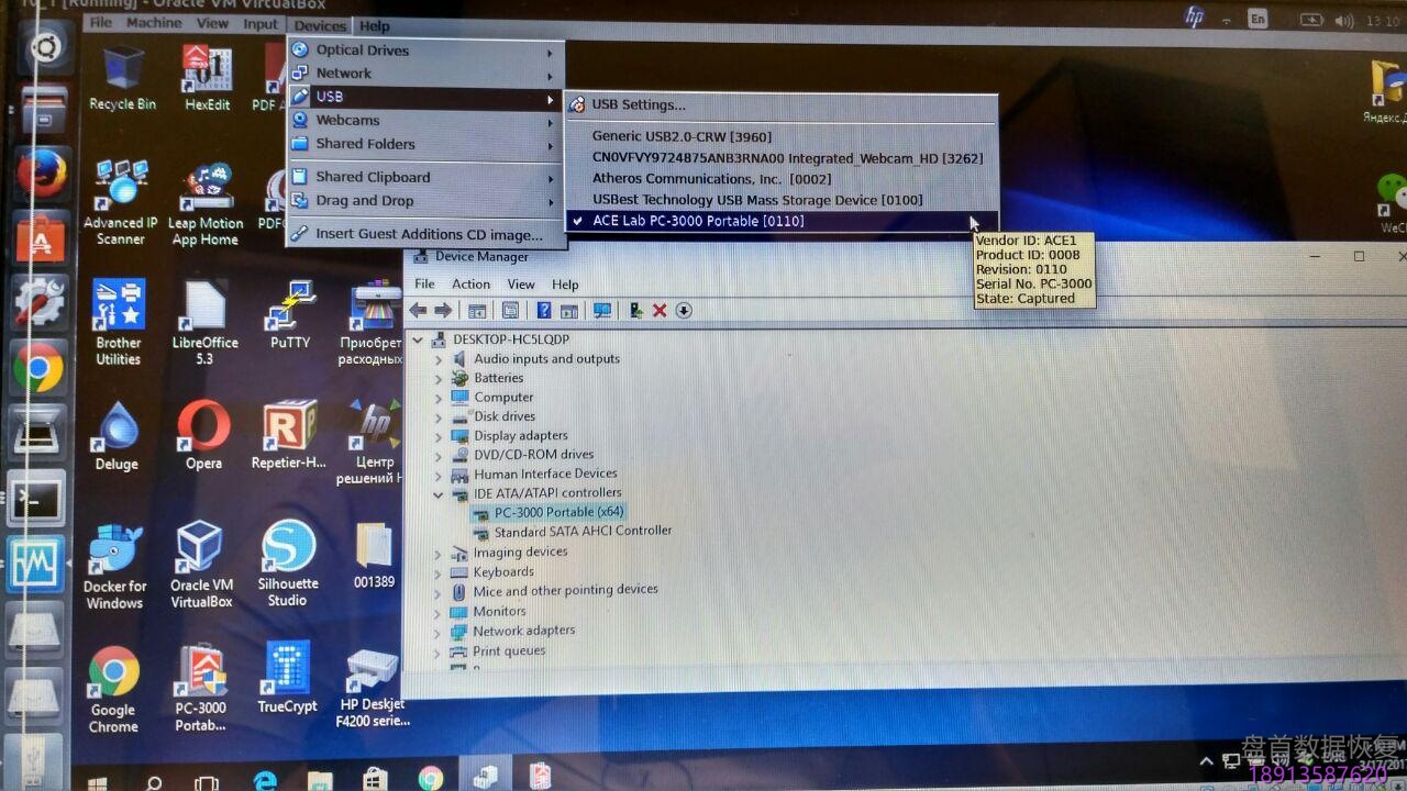 安装win8硬盘格式_硬盘安win8怎么安装_win8系统硬盘安装