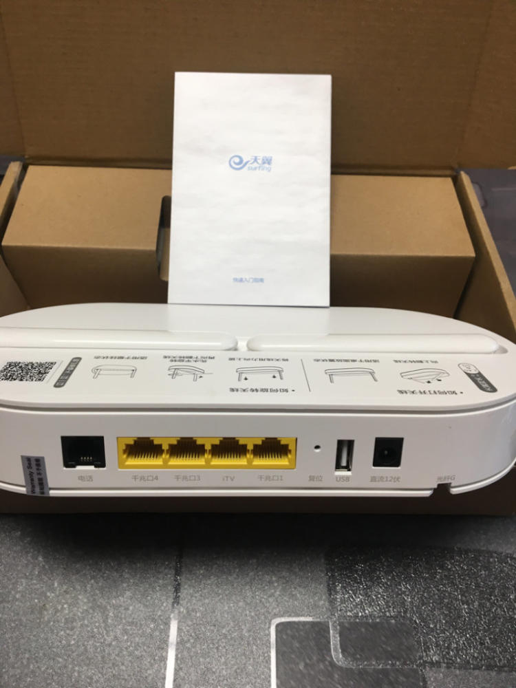 南京广电宽带_十堰广电宽带_陕西广电宽带