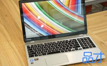 百度卫士、360卫士、腾讯电脑管家哪个占内存小