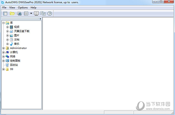 新电脑win10浏览器_改革后新题型:大学算分器下载_网络报刊浏览收藏家v1.3.3特别版