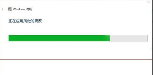 新电脑win10浏览器