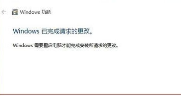 新电脑win10浏览器