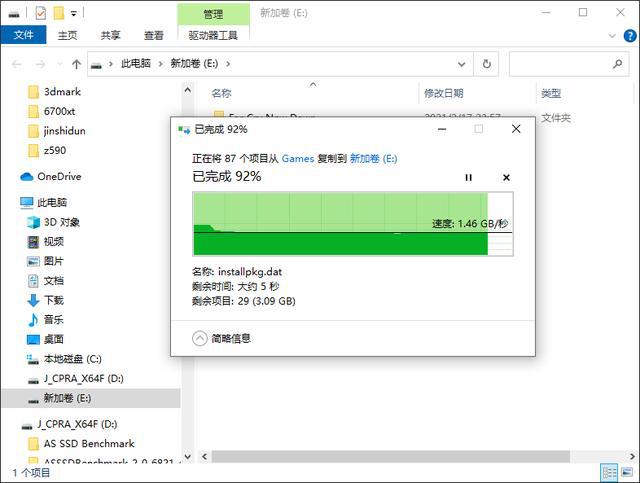 监控硬盘容量计算_监控硬盘存储容量计算_监控硬盘保存时间计算