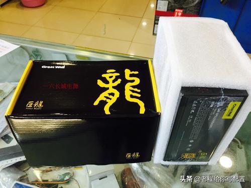 外国人用什么主板