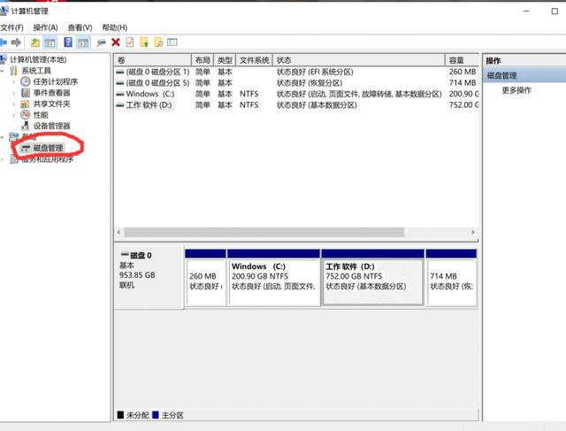 怎样用u盘装xp系统_用u盘怎么装系统_用u盘装苹果系统