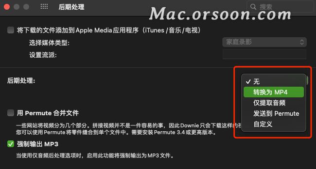 uc浏览官方免费下载_海豚浏览器官方网站_代理服务器浏览国，使其与其他浏览器（例如Chrome浏览器， Firefox，Opera，UC等。同时，它还为受欢迎的视频网站（如优酷，腾讯视频，乐视，搜狐视频，爱奇艺等）提供了超级支持，可让您查看码和其他数据。 ★轻巧简洁的UI主页干净简洁，并预装了常见的国内网站，当今的头条新闻，百度搜索，热门视频等，以方便您快速浏览，并且比其他浏览器（如Chrome，Firefox）轻巧，UC浏览器等。</p><p><img src=