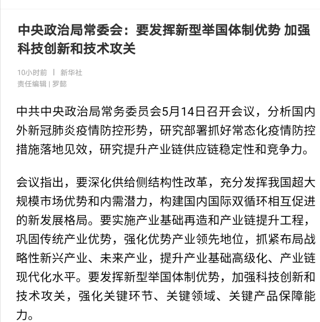 北京 通宽带_e家通宽带服务电话_家通宽带
