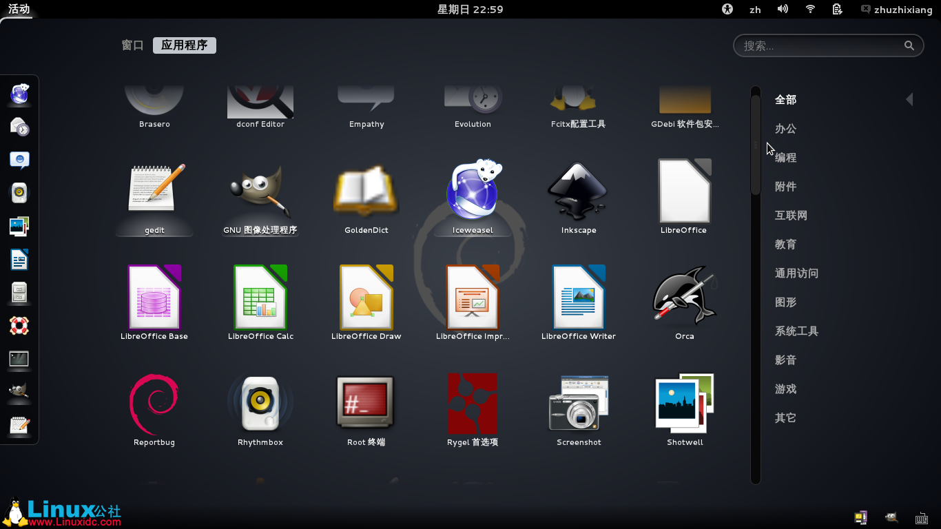 debian7 硬盘安装