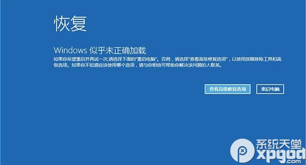 win 10 hyper-v_win10开机 安全模式_未来5年最好的商业模式:o2o模式