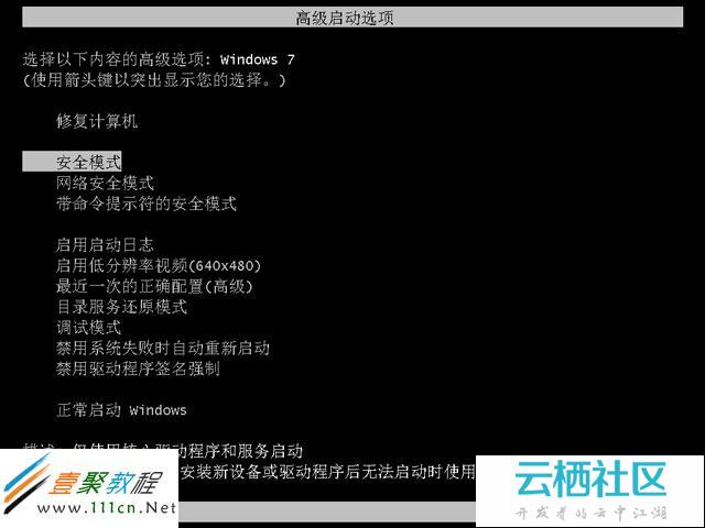 未来5年最好的商业模式:o2o模式_win10开机 安全模式_win 10 hyper-v