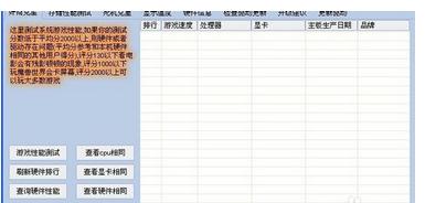 计算机宏病毒的判断方法