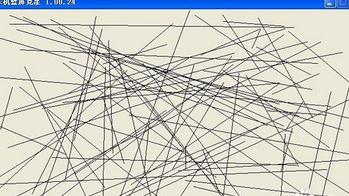 计算机宏病毒的判断方法