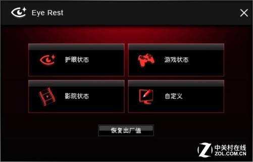 cpu风扇如何调节转速_n显卡风扇转速调节_n显卡风扇转速调节