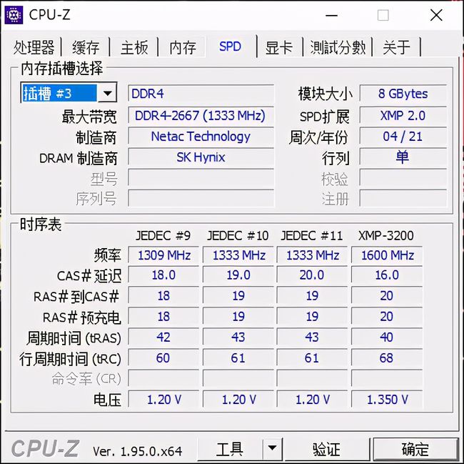 n显卡风扇转速调节_cpu风扇如何调节转速_n显卡风扇转速调节