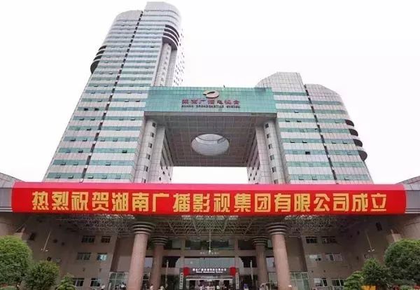 浠水广电宽带官网_湖南广电宽带官网_十堰广电宽带官网