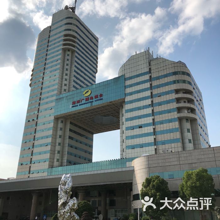 十堰广电宽带官网_浠水广电宽带官网_湖南广电宽带官网