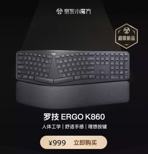 樱桃键盘对比罗技键盘_罗技mk235键盘没反应_罗技g100s键盘怎么样