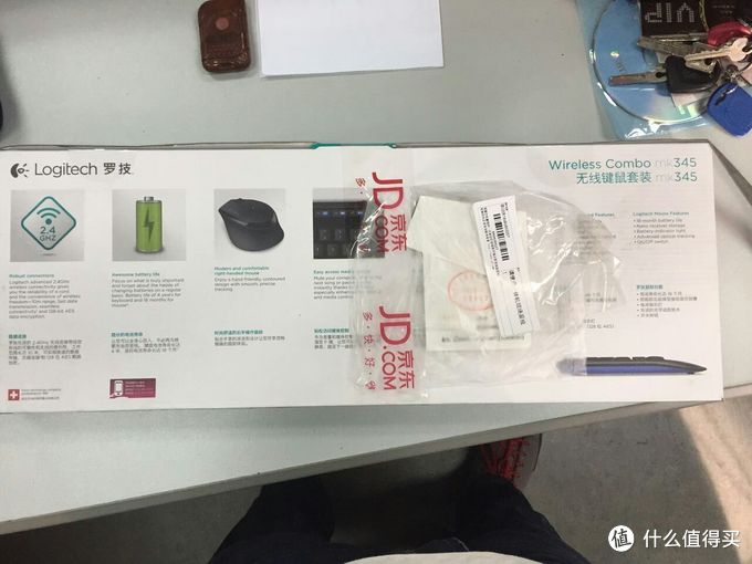 Logitech 罗技 MK345 无线键鼠套装使用感受
