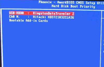 主板bios设置u盘启动