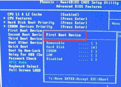 主板bios设置u盘启动