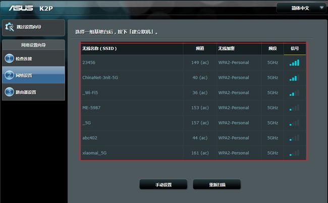 文件隐藏器_怎么把路由器隐藏_网络新手ip隐藏器 怎么样