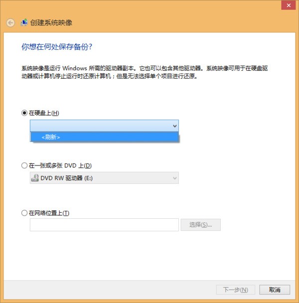硬盘损坏会造成卡顿吗_废旧硬盘改造成播放器_硬盘结构损坏且无法读取