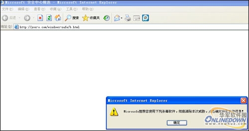 该文件没有程序与之关联来执行操作_木马程序操作过程_该文件没有与之关联的程序来执行该操作