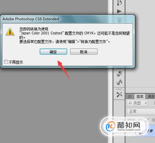 如何修复xp系统_xp系统安全模式修复_修复xp系统 命令