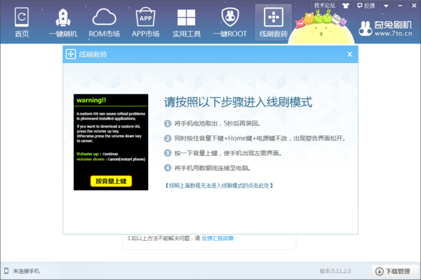 xp系统安全模式修复_如何修复xp系统_修复xp系统 命令