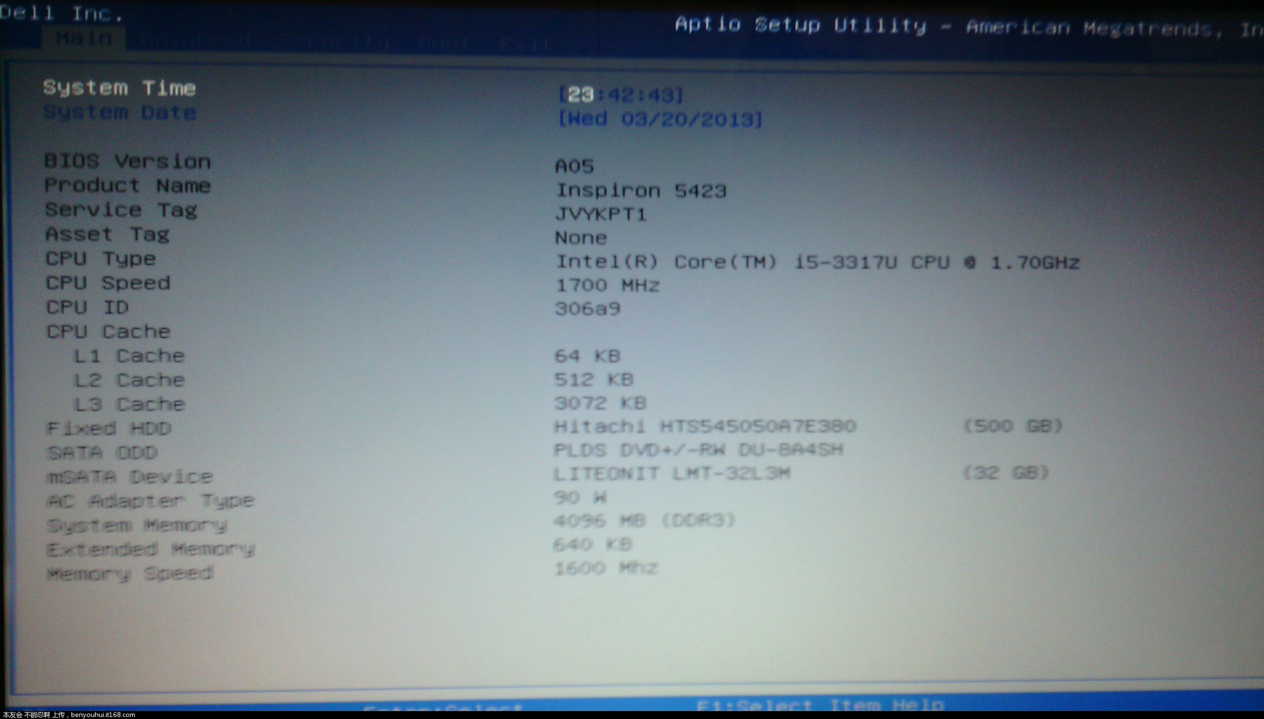 dell bios设置u盘启动_dell笔记本u盘启动设置_dell设置u盘启动