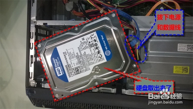 dell bios设置u盘启动_dell设置u盘启动_dell笔记本u盘启动设置