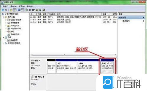 837e5cb4efb69f0ea80c3a499c750480.png