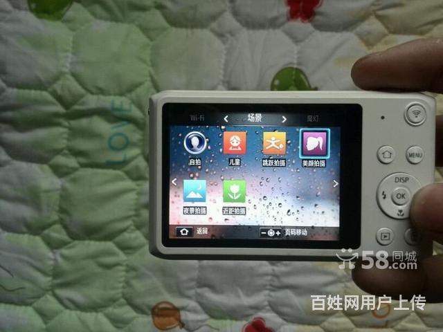 直板全键盘手机_智能直板键盘手机大全_三星直板键盘手机