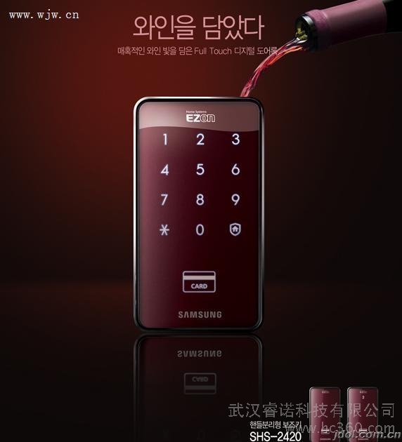 智能直板键盘手机大全_三星直板键盘手机_直板全键盘手机