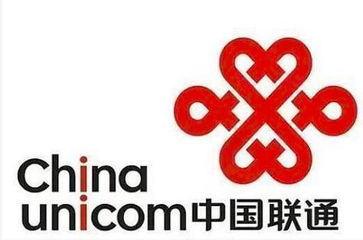 中国联通陕西等地重磅推出“沃4G+本地套餐”