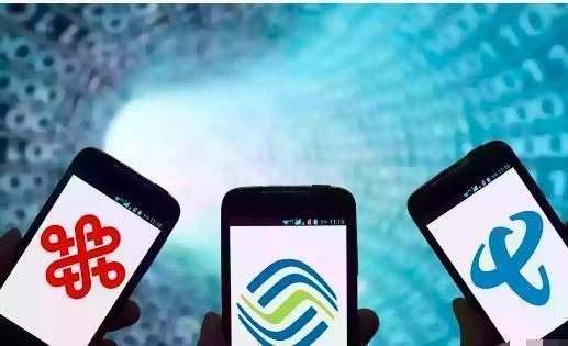 中国联通“本地套餐”：600M流量+60分钟语音仅需36元！