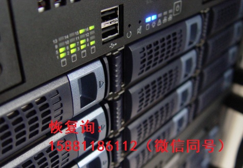 成都索尼移动硬盘打开e盘提示格式化数据恢复