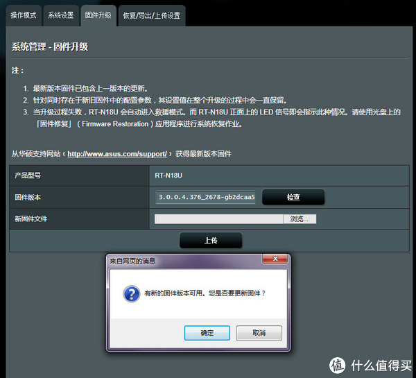 微星显卡bios升级工具_显卡bios升级工具_显卡刷bios工具