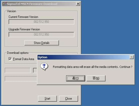 微星显卡bios升级工具_显卡bios升级工具_显卡刷bios工具
