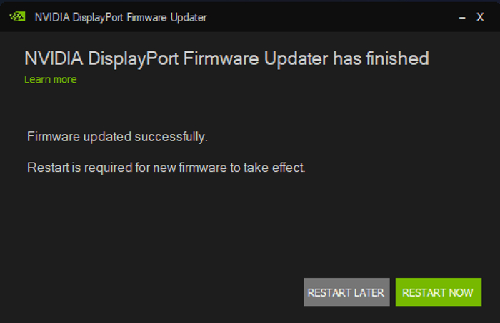 显卡bios升级工具